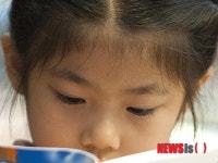 동화로 배우는 우리 옛 이야기 구연 프로그램