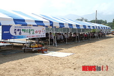 대우조선해양, 거제 죽림 하기휴양소 개장