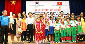 한국 초등학교, 베트남 중부지역 초등학교와 자매결연