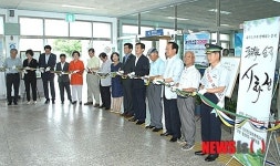 충북 순례 시화전