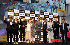 영화 도둑들 사랑해주세요!