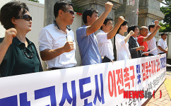 경기도청 광교신도시 이전 보류 철회하라!