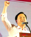 함께 투쟁합시다