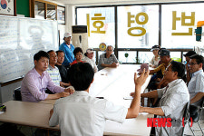 경포번영회 찾아온 장신중 서장