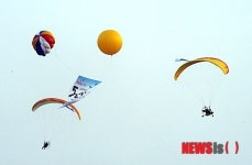 2012영월 동강축제-원더플 동강 축하비행