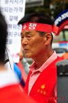 집회 나선 전철협 회원