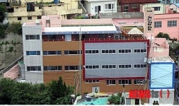 부산 감천문화마을 새 명소 ‘감내어울터’ 탄생