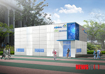 아산시, 공영자전거주차장 운영