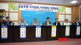 대전 둔산지구 재건축 활로 트이나