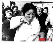 공옥진 추모, 꼬방동네사람들·허튼소리 무료상영
