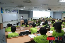 대전교육청 카이스트 교육기부 창의과학캠프 실시