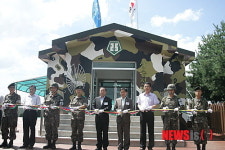 연천 백학 상승전망대 새단장
