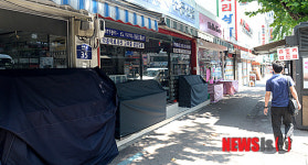 인적 드문 남대문 시장