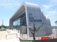 겉모양만 그럴듯 영산강 자전거길 안내센터