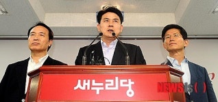 기자회견하는 비박 3인