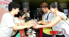 아름다운커피, 페어플레이 코리아 캠페인 실시