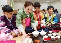 재미있는 여름방학 다도 예절 배우기