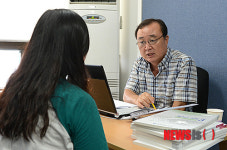 대입수시전형 특별진학상담