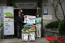 성남 으뜸병원 ‘사랑의 쌀’ 나눔 실천
