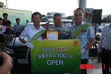 고속도로 알뜰주유소 100호점 돌파…60% 전환