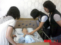 전주 덕진구 희망복지지원팀, 첫 희망을 쏘다