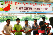 고속도로 휴게소에서 추억을 남기세요