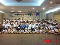 경북도 장애·비장애아동 통합캠프 개최