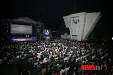막오른 제천국제음악영화제