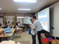 응급상황의 대처법 교육