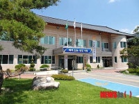 거창군 가조면사무소 새단장