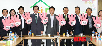 경선승리를 위해