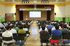 스마트교육 전국 워크숍