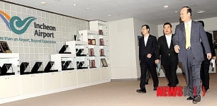 국회 국토해양위 소속 의원들, 인천국제공항공사 항의방문