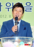이수근, 서울시 홍보대사