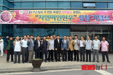 정읍 단풍미인한우 미경산우, 국내최초 축산물공판장에 상장