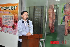 정읍 단풍미인한우 영농조합 김준영 대표