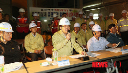 터널 내 비상대응 훈련 잘 해주세요