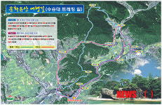 거창군 문화유산 트레킹 코스 조성