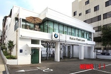 BMW코리아, 역삼 패스트레인 서비스 센터 신설