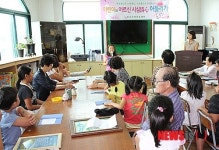 음성 생극면 어르신·어린이 詩로 마음 읽어요