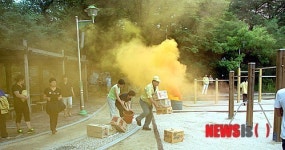 전재민 수용 및 구호 훈련