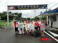 사천 시티 투어 인기높다
