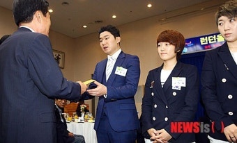 환영행사 참가한 진종오 선수