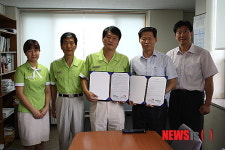 강원도장애인종합복지관, 춘천운전면허시험장과 업무협약