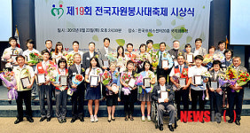 당신이 진정한 챔피언입니다