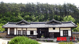 안동 광산김씨 탁청정공파 종택 문화재 지정