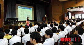 보성중학교 심폐소생술 교육