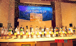 완주군립 중앙도서관 개관