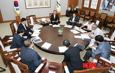 강원도, 지방은행 설립 추진