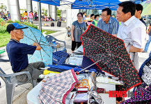 재활용이 애국입니다